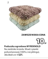 Poduszka ogrodowa