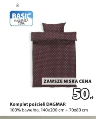 Комплект постільної білизни Basic