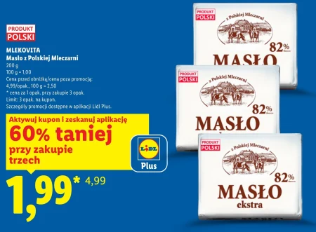 Вершкове масло Mlekovita