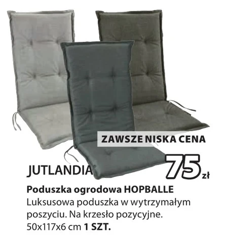 Подушка для стільця Jutlandia