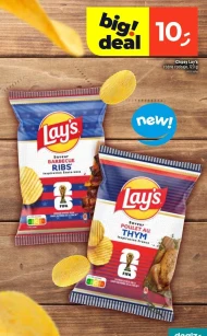 Chipsy Lay's