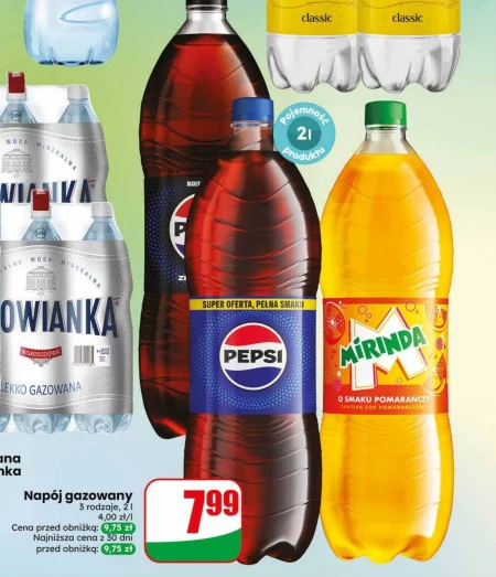 Газований напій Pepsi