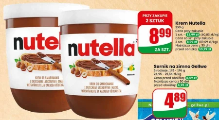 Горіхова паста Nutella