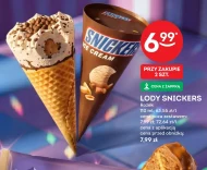 Морозиво Snickers