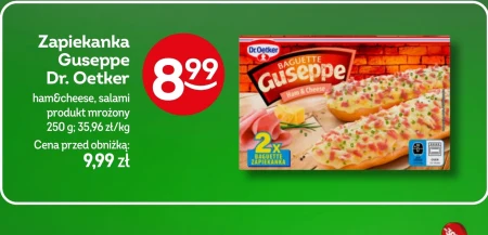 Запіканка Dr. Oetker
