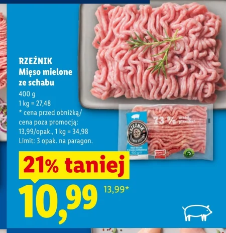 М'ясний фарш Rzeźnik