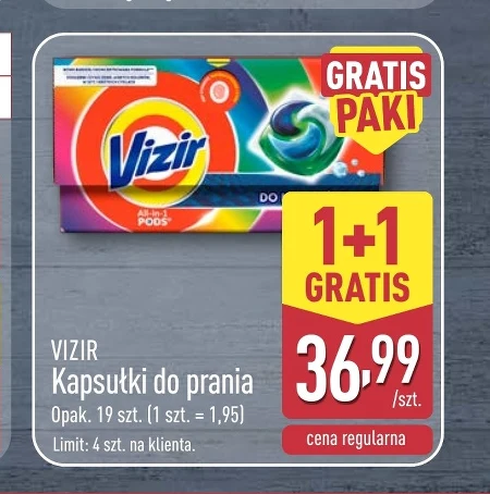 Капсули для прання Vizir