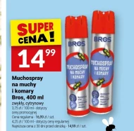Muchospray Bros