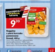 Нагетси Drosed