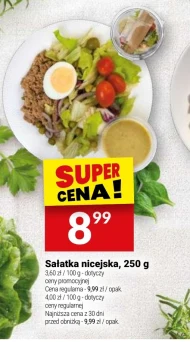 Салат