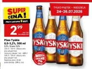Пиво Tyskie