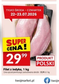 Філе індички Polski