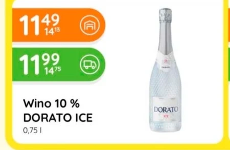 Вино Dorato