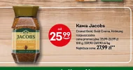 Розчинна кава Jacobs