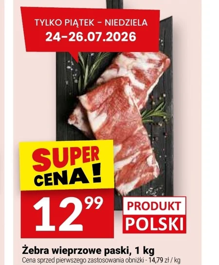 Свинячі реберця Polski