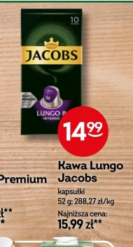Кава Jacobs