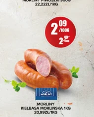 Ковбаса Morliny