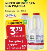 Молоко Piątnica