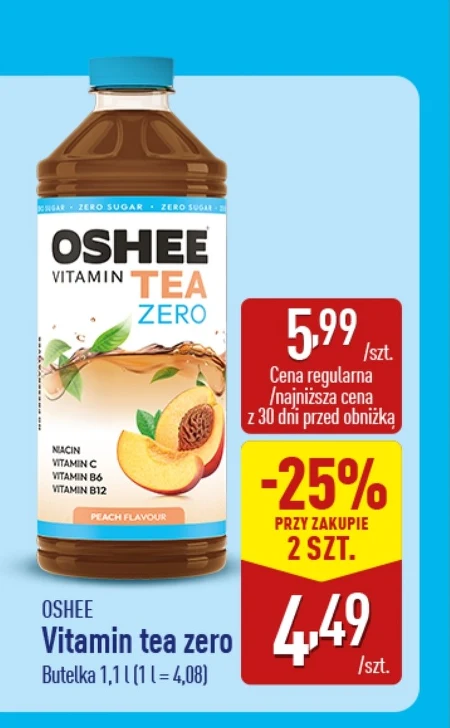 Вітамінний напій Oshee