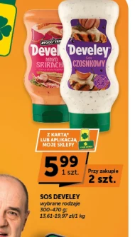 Часниковий соус Develey