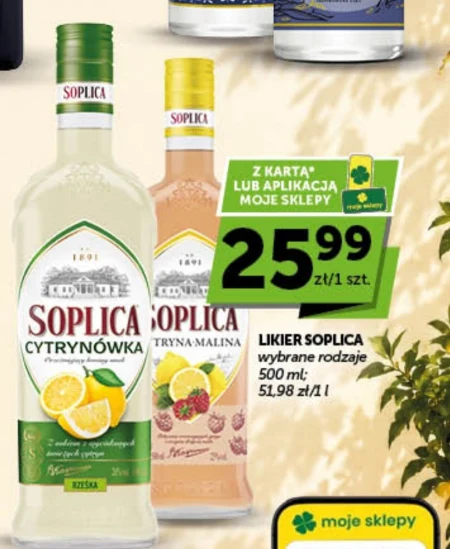 Лікер Soplica