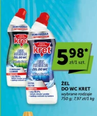 Гель для унітазу Kret