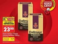 Мелена кава Dallmayr