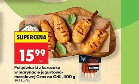 Куряча вирізка Czas na grill