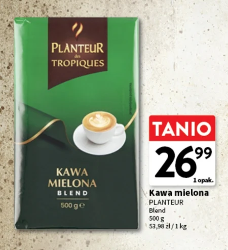 Мелена кава Planteur des Tropiques