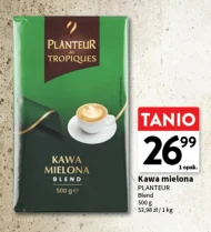 Мелена кава Planteur des Tropiques