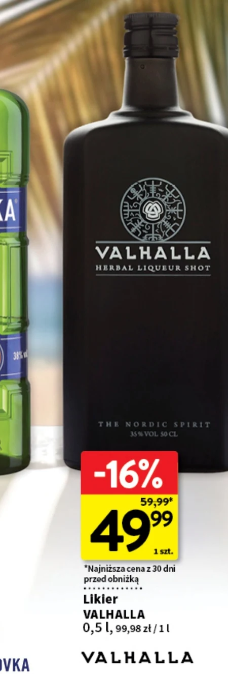 Лікер Valhalla