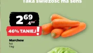 Морква Aka
