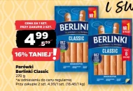 Ковбаси Berlinki