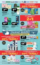Ціни, які мають значення — Netto