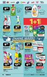 Ціни, які мають значення — Netto