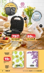 Хіти прямо з рекламного буклету — Netto