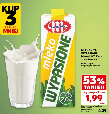 Молоко Mlekovita