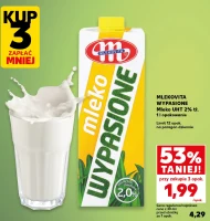 Молоко Mlekovita