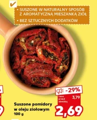 Сушені помідори