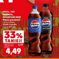 Газований напій Pepsi