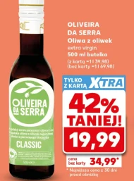 Оливкова олія Oliveira