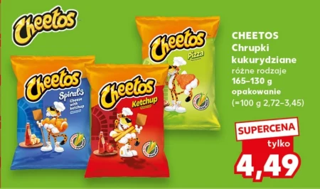 Чіпси Cheetos