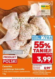 Куряча четвертина Polski