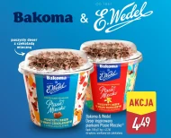Шоколадний десерт Bakoma