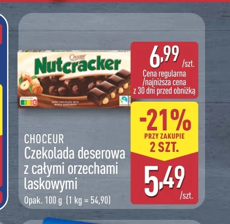 Шоколад Choceur
