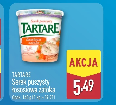 Сир Tartare
