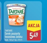 Сир Tartare