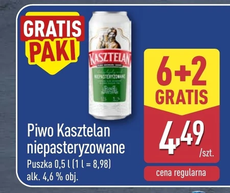 Пиво Kasztelan