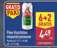 Пиво Kasztelan