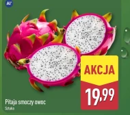 Пітаджа
